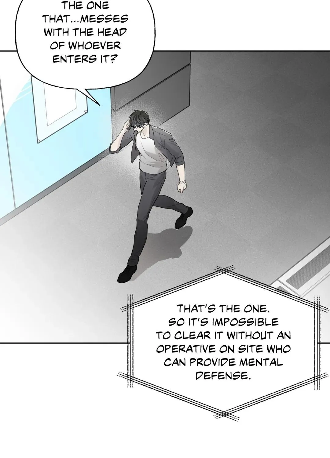 Read Guiding Hazard chapter 25 image 14 on Lezhin