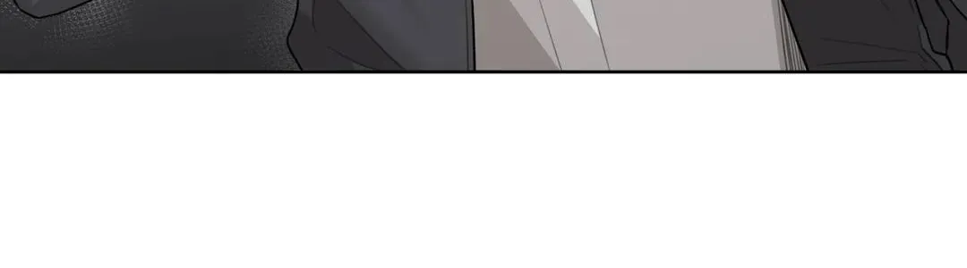 Read Guiding Hazard chapter 25 image 21 on Lezhin