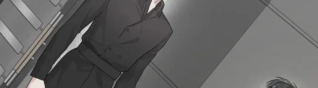 Read Guiding Hazard chapter 25 image 25 on Lezhin