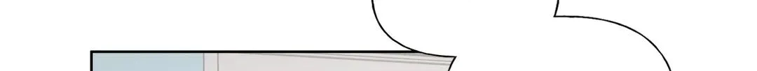Read Guiding Hazard chapter 25 image 37 on Lezhin