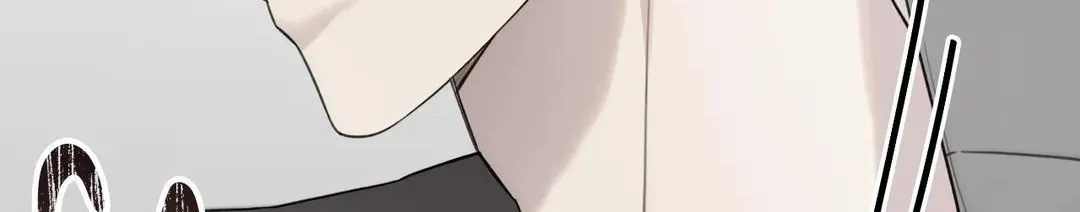 Read Guiding Hazard chapter 25 image 87 on Lezhin