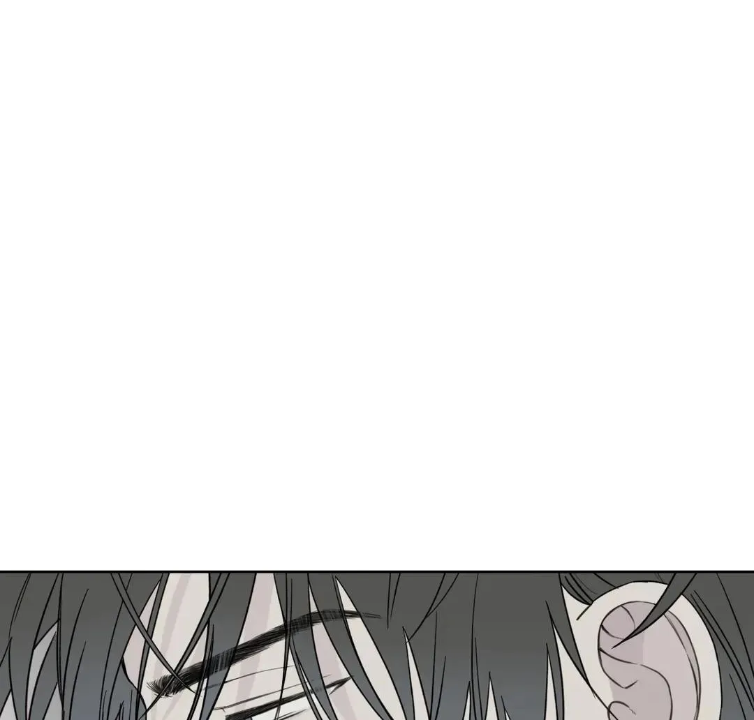 Read Guiding Hazard chapter 26 image 10 on Lezhin