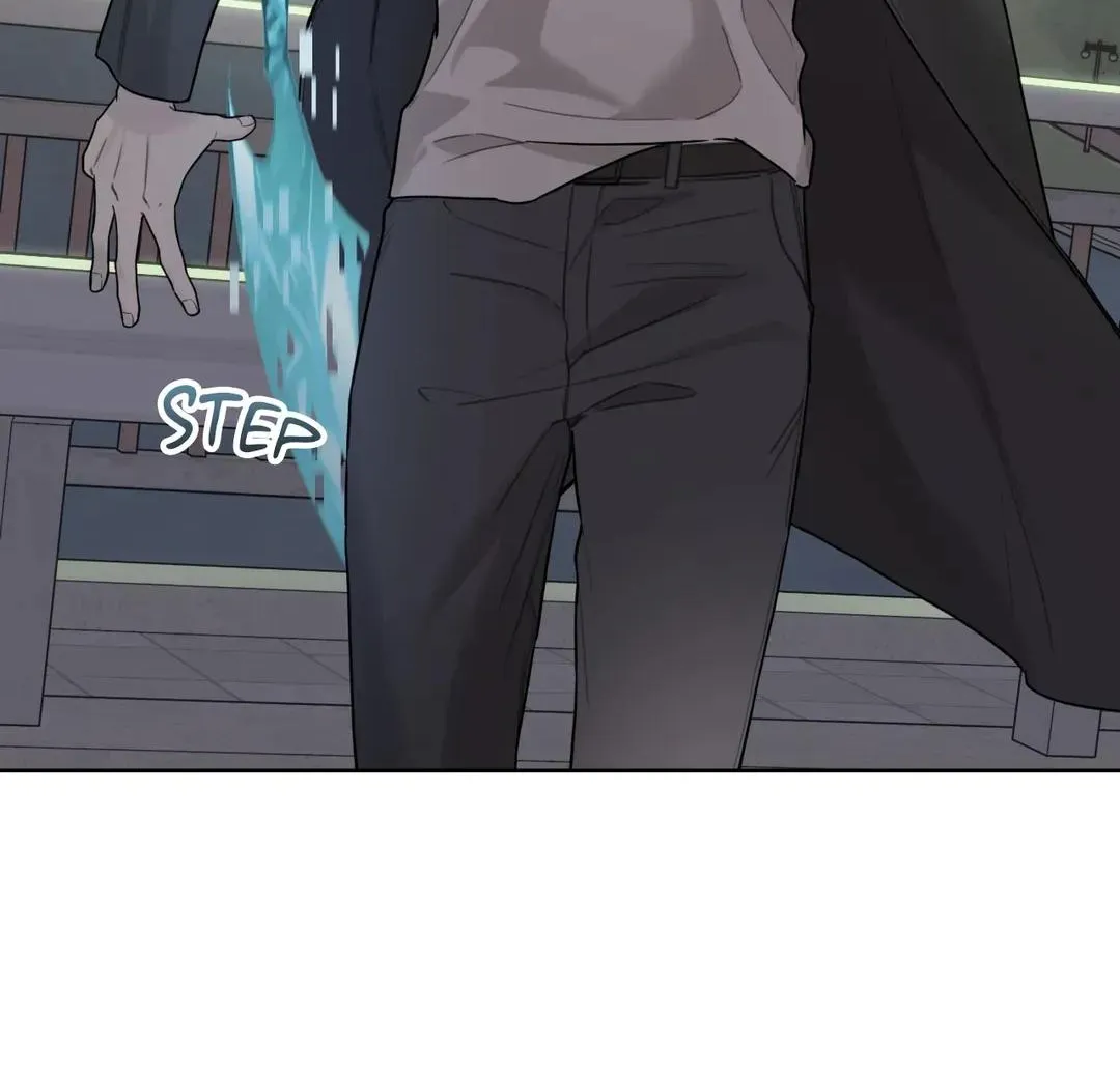 Read Guiding Hazard chapter 26 image 16 on Lezhin