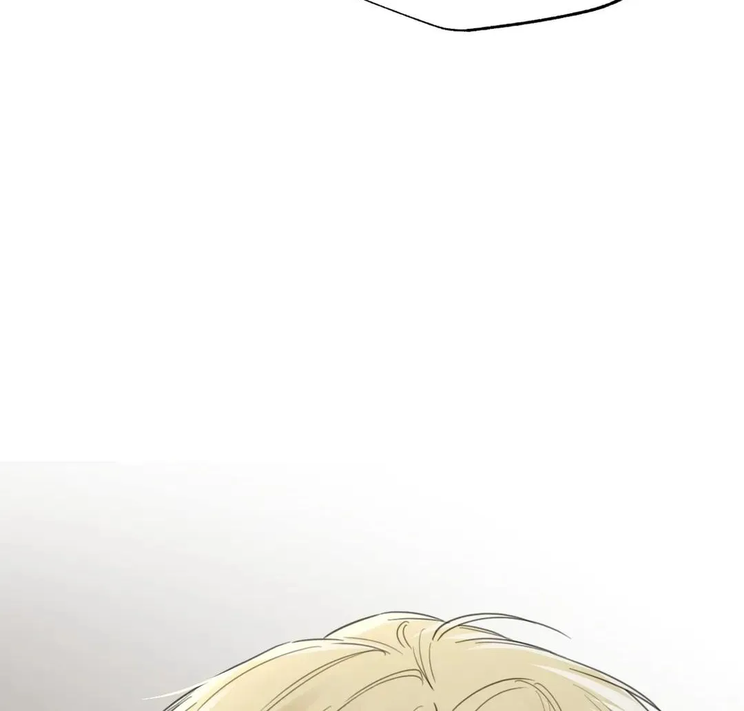 Read Guiding Hazard chapter 26 image 66 on Lezhin