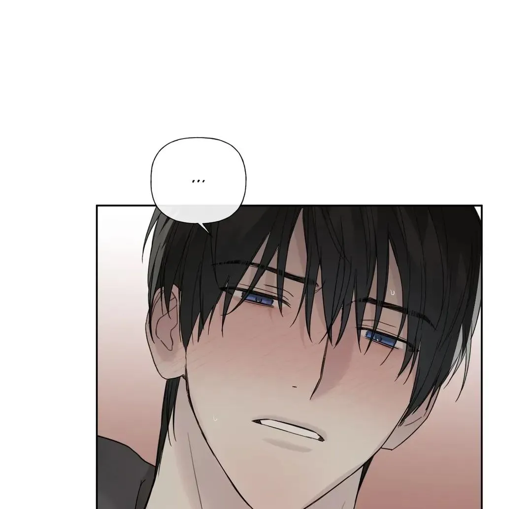 Read Guiding Hazard chapter 26 image 74 on Lezhin