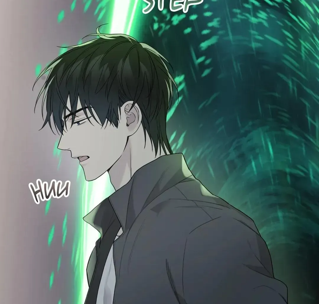 Read Guiding Hazard chapter 26 image 8 on Lezhin