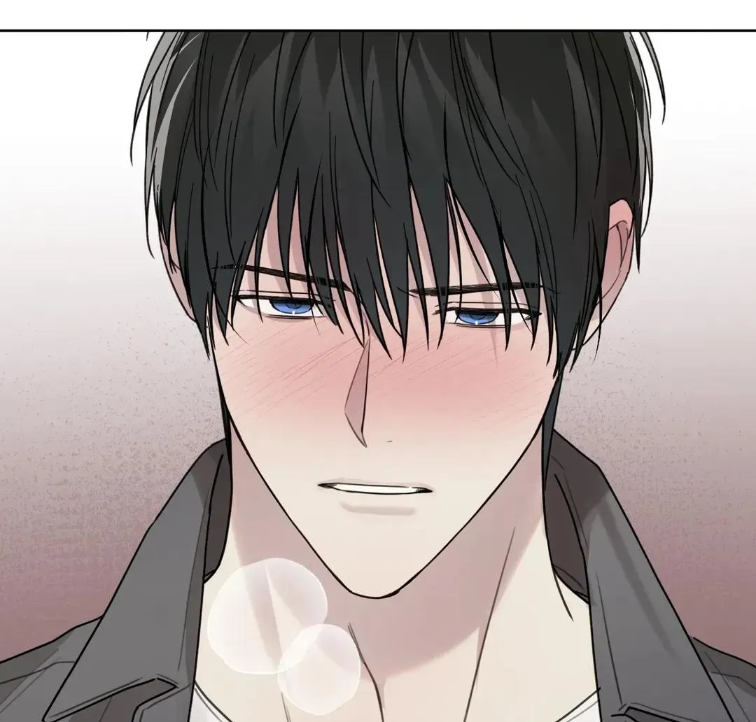 Read Guiding Hazard chapter 26 image 80 on Lezhin