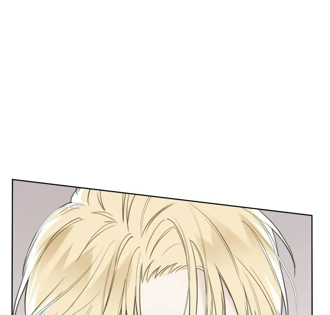 Read Guiding Hazard chapter 26 image 90 on Lezhin