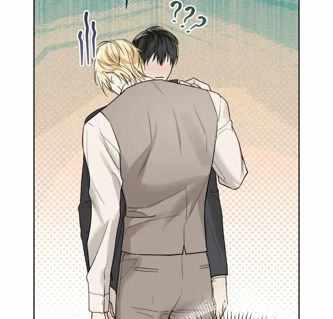 Read Guiding Hazard chapter 26 image 94 on Lezhin