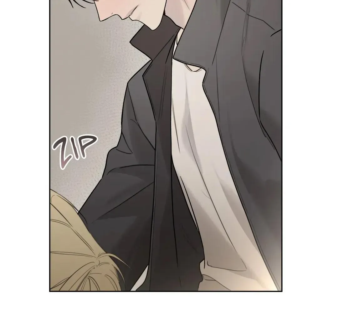 Read Guiding Hazard chapter 26 image 98 on Lezhin