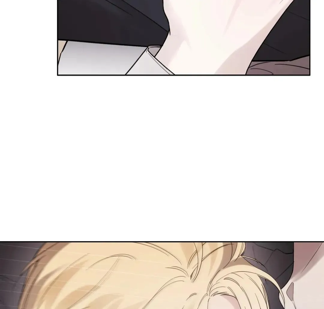 Read Guiding Hazard chapter 27 image 19 on Lezhin