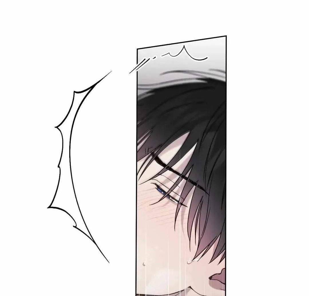 Read Guiding Hazard chapter 27 image 35 on Lezhin