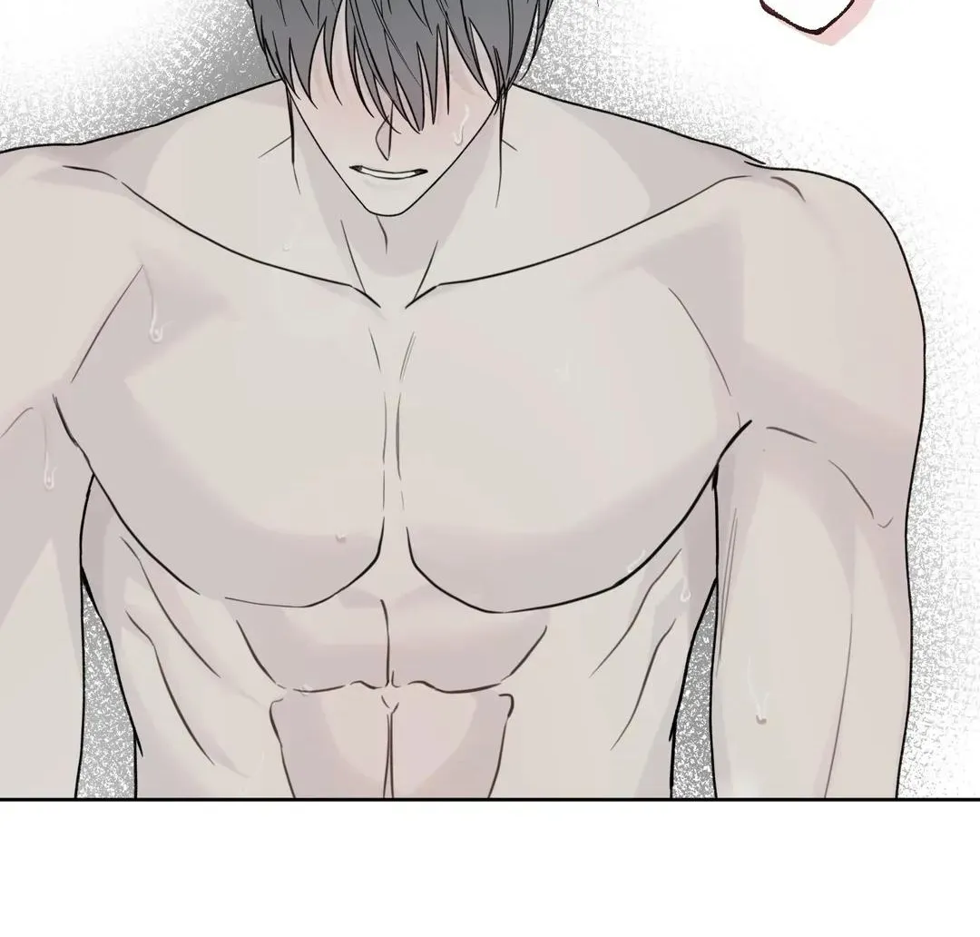 Read Guiding Hazard chapter 28 image 34 on Lezhin