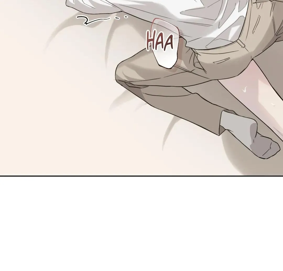 Read Guiding Hazard chapter 29 image 70 on Lezhin