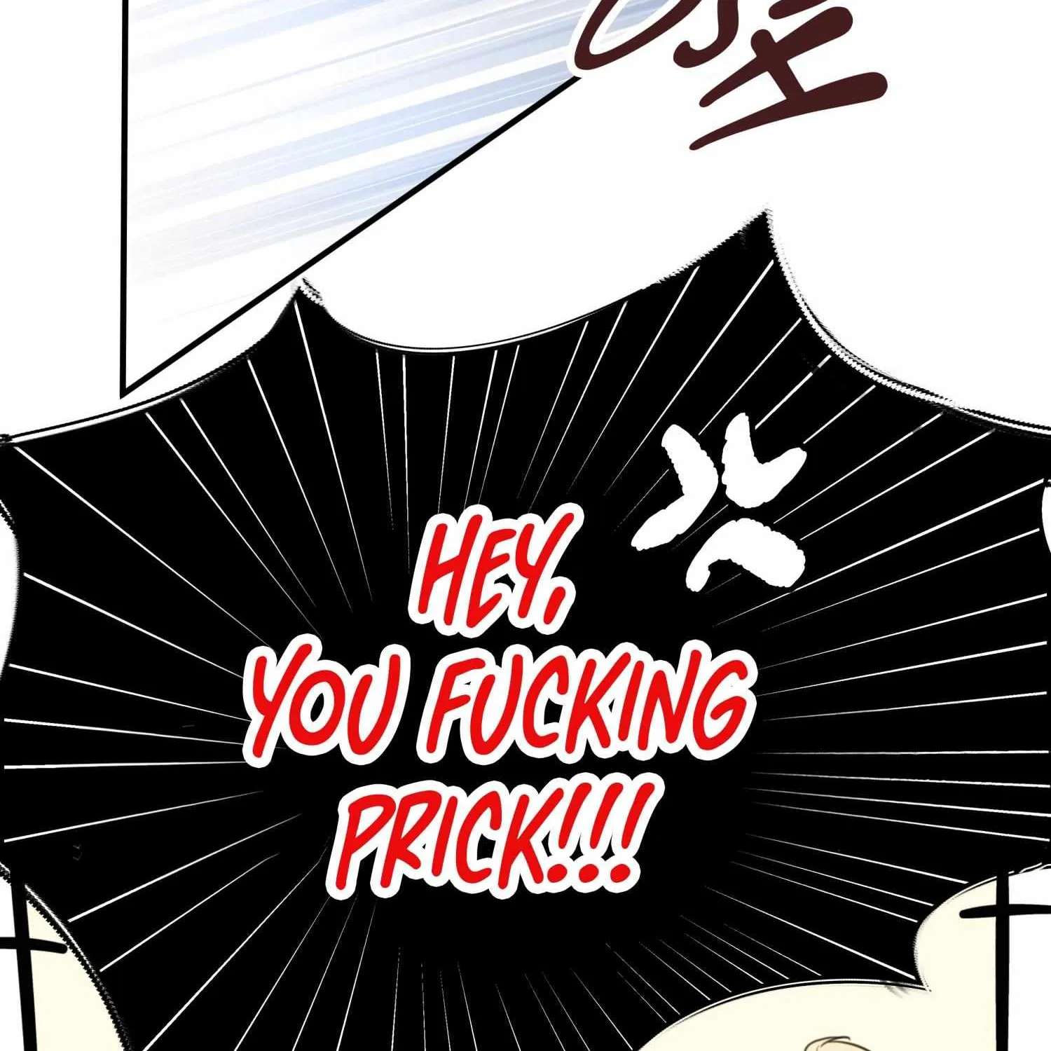 Read Guiding Hazard chapter 3 image 85 on Lezhin