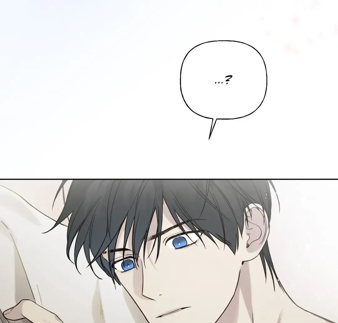 Read Guiding Hazard chapter 30 image 31 on Lezhin