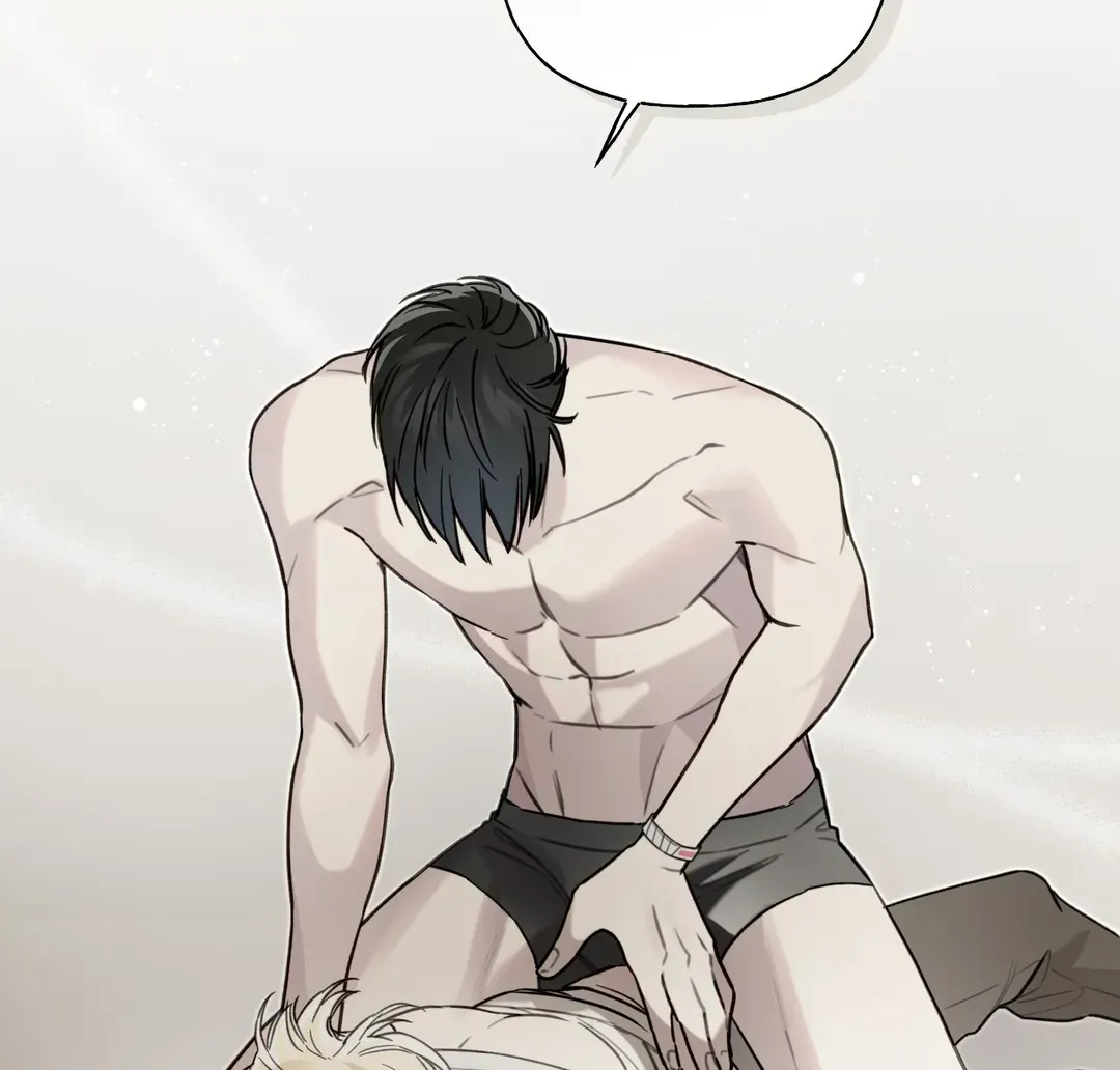 Read Guiding Hazard chapter 30 image 37 on Lezhin