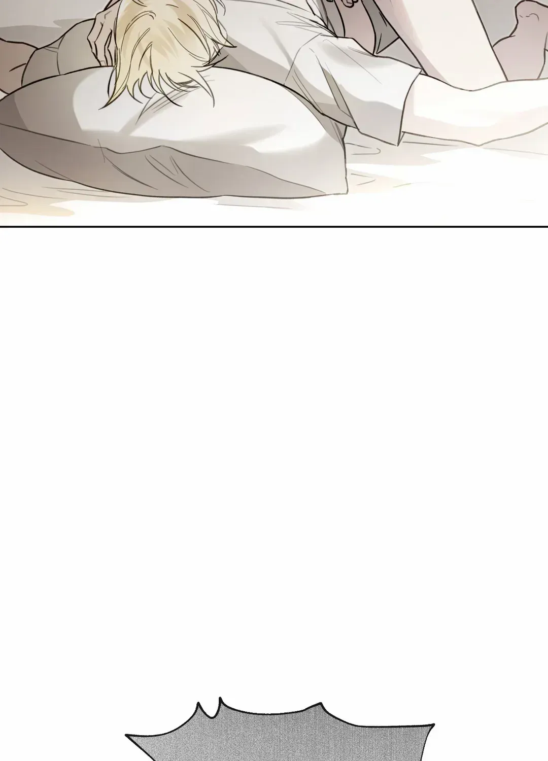 Read Guiding Hazard chapter 30 image 38 on Lezhin