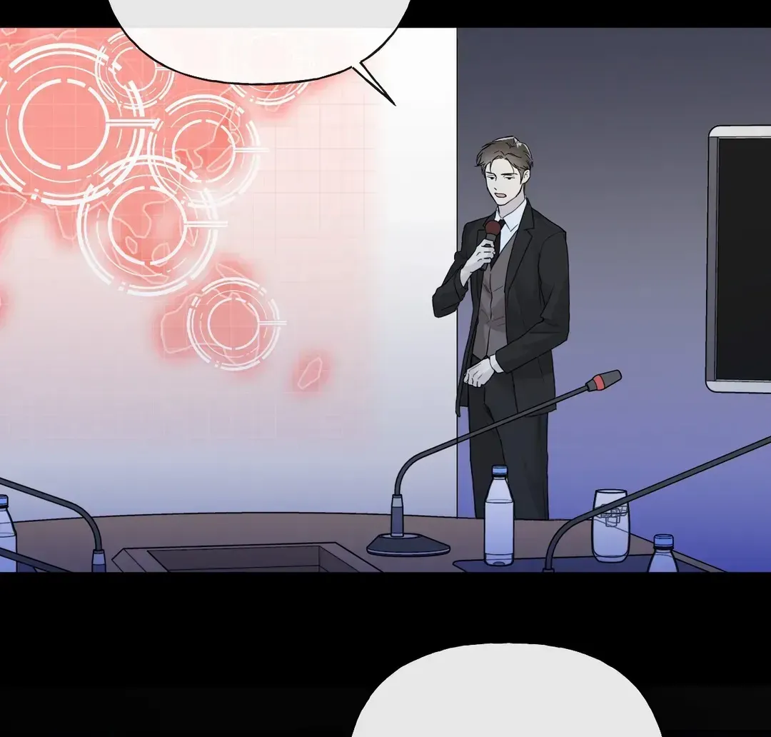 Read Guiding Hazard chapter 30 image 67 on Lezhin