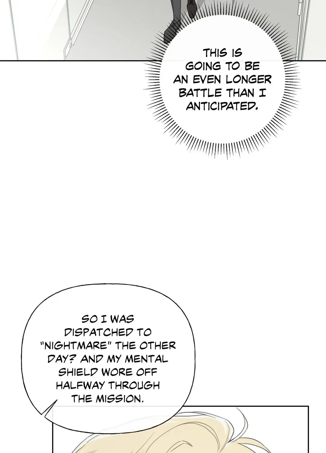 Read Guiding Hazard chapter 32 image 3 on Lezhin