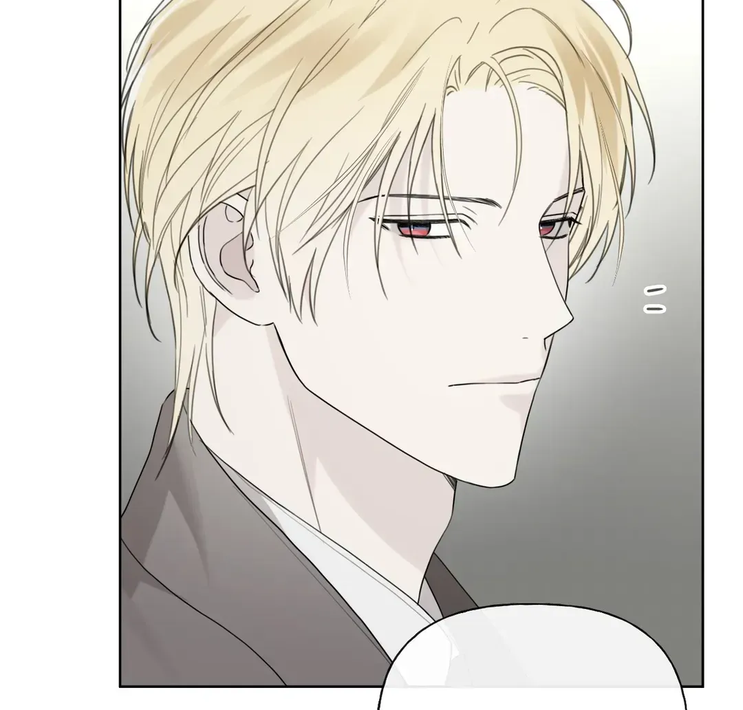 Read Guiding Hazard chapter 32 image 4 on Lezhin