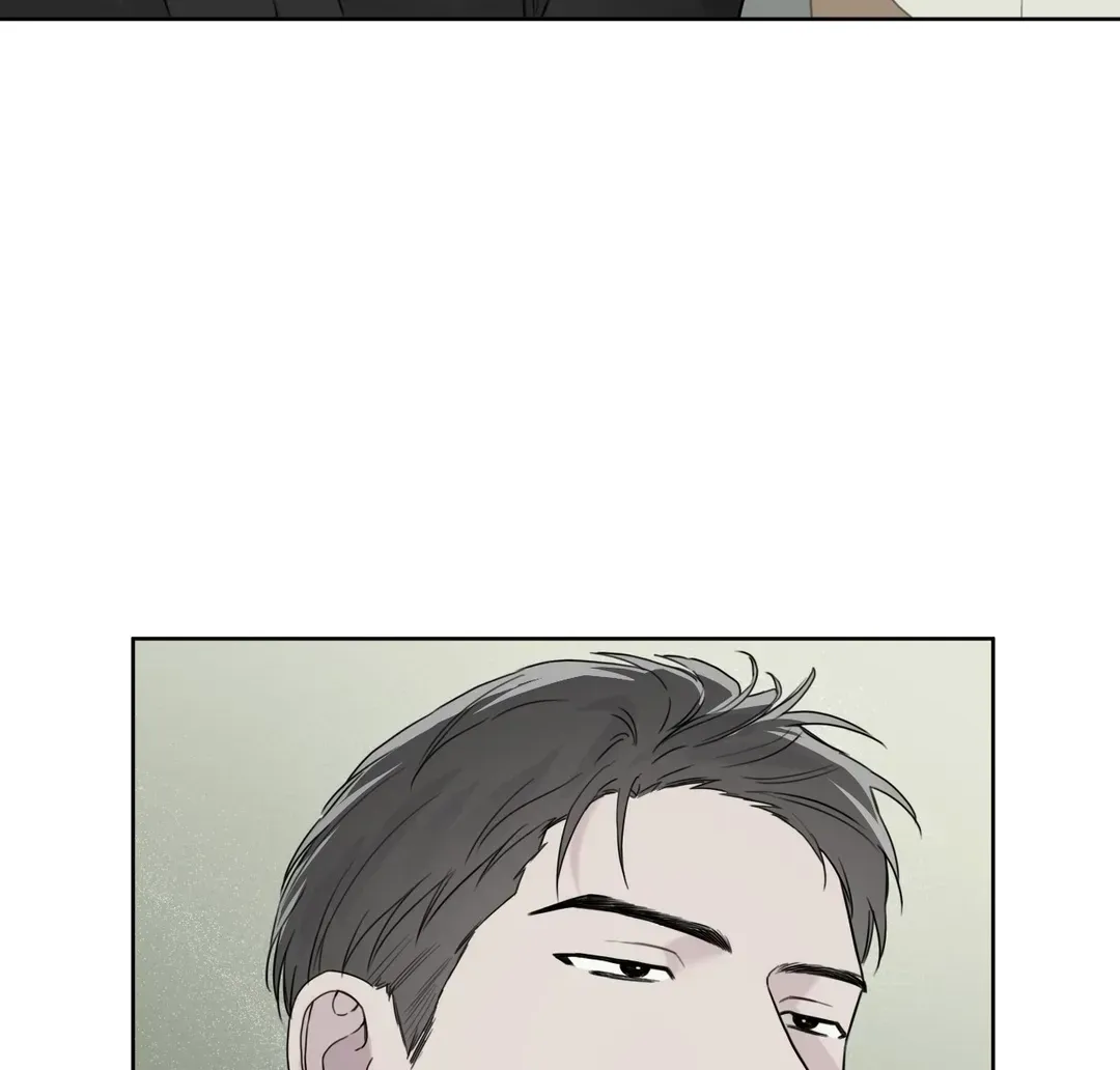 Read Guiding Hazard chapter 32 image 46 on Lezhin