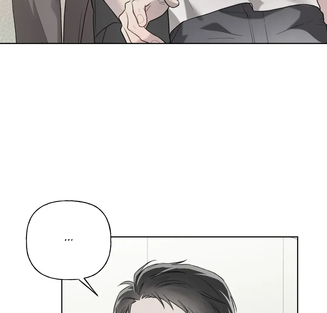 Read Guiding Hazard chapter 32 image 64 on Lezhin
