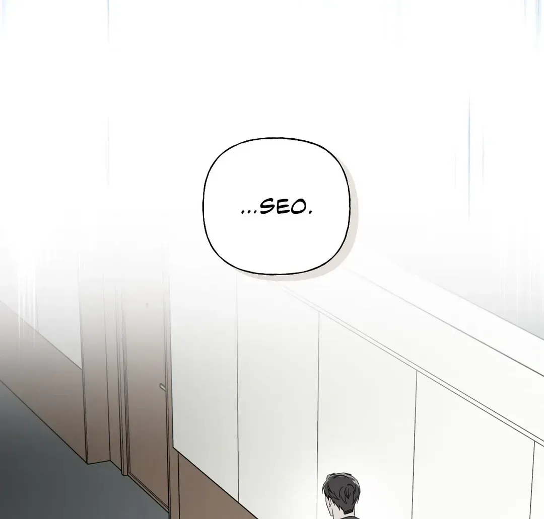 Read Guiding Hazard chapter 32 image 70 on Lezhin