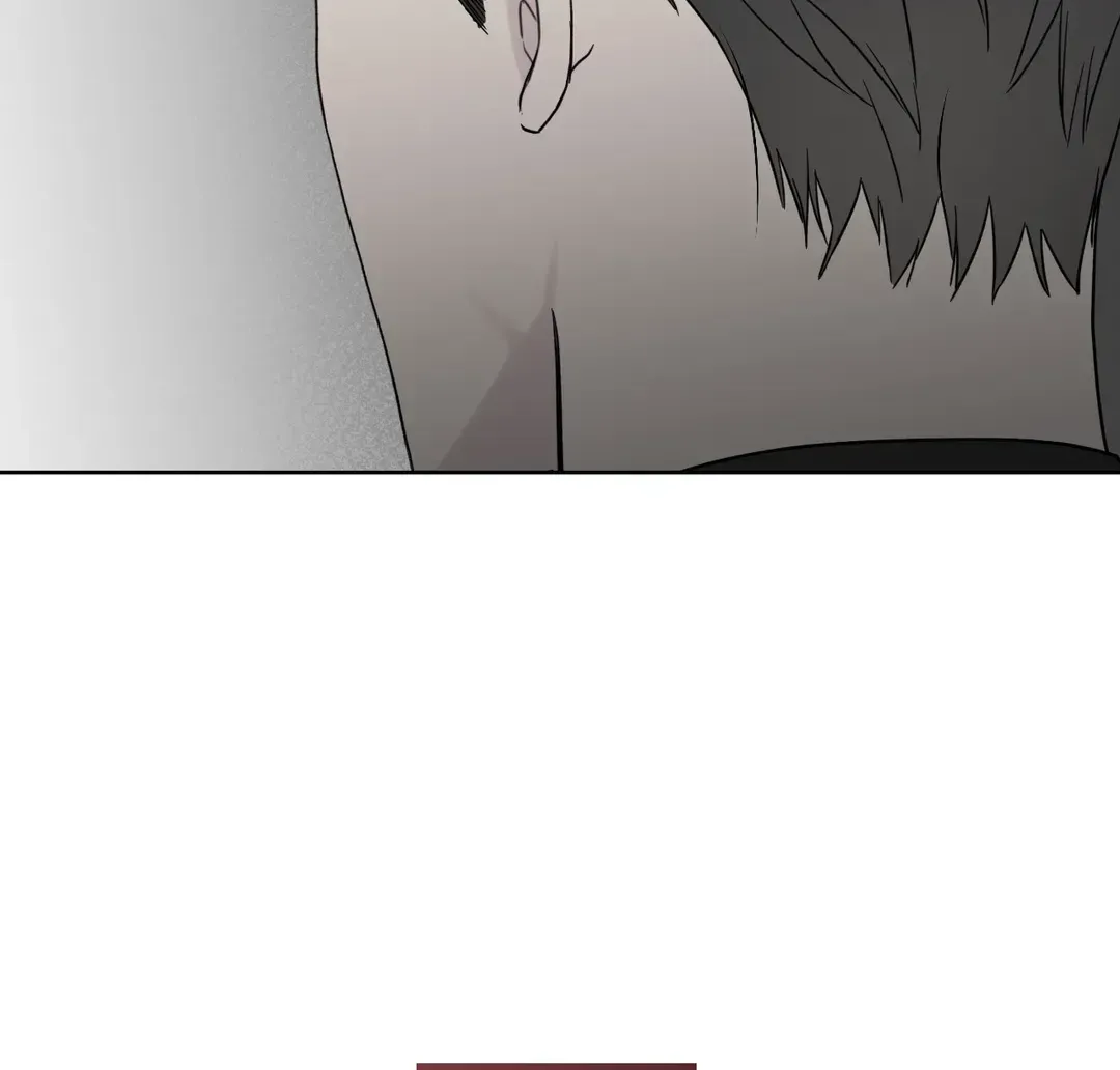 Read Guiding Hazard chapter 32 image 72 on Lezhin