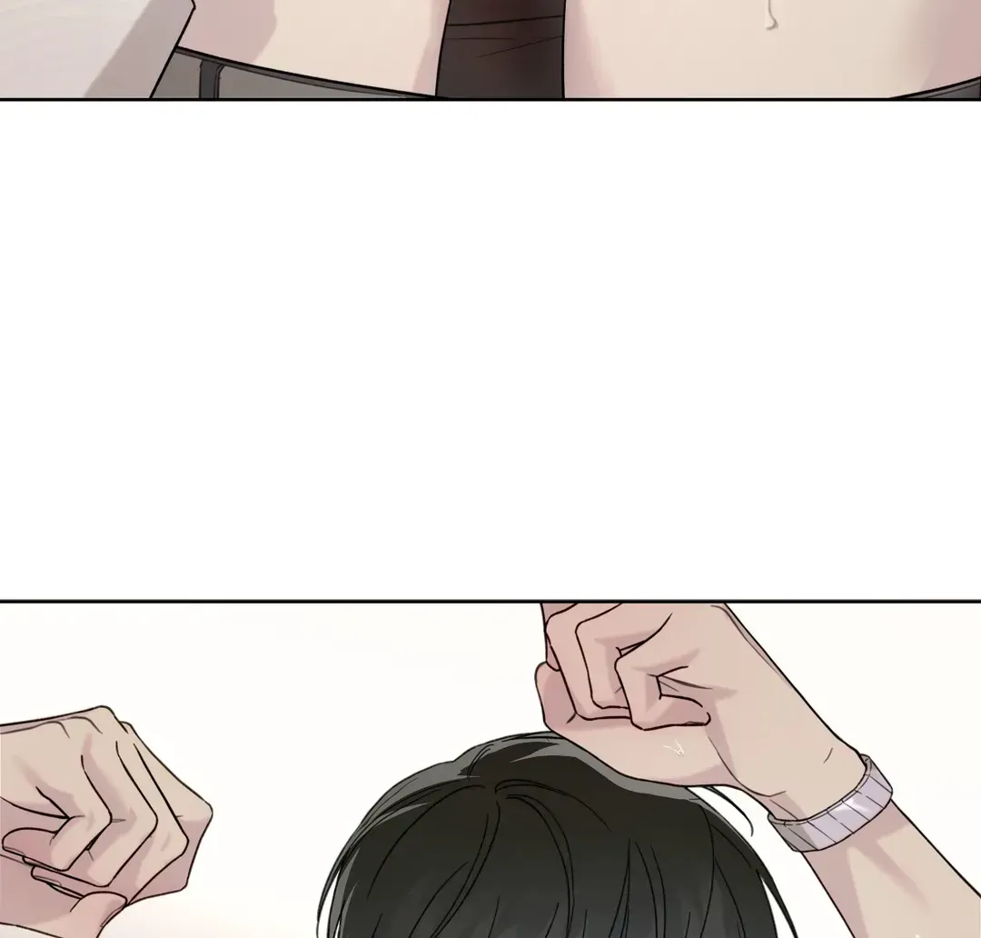 Read Guiding Hazard chapter 33 image 40 on Lezhin