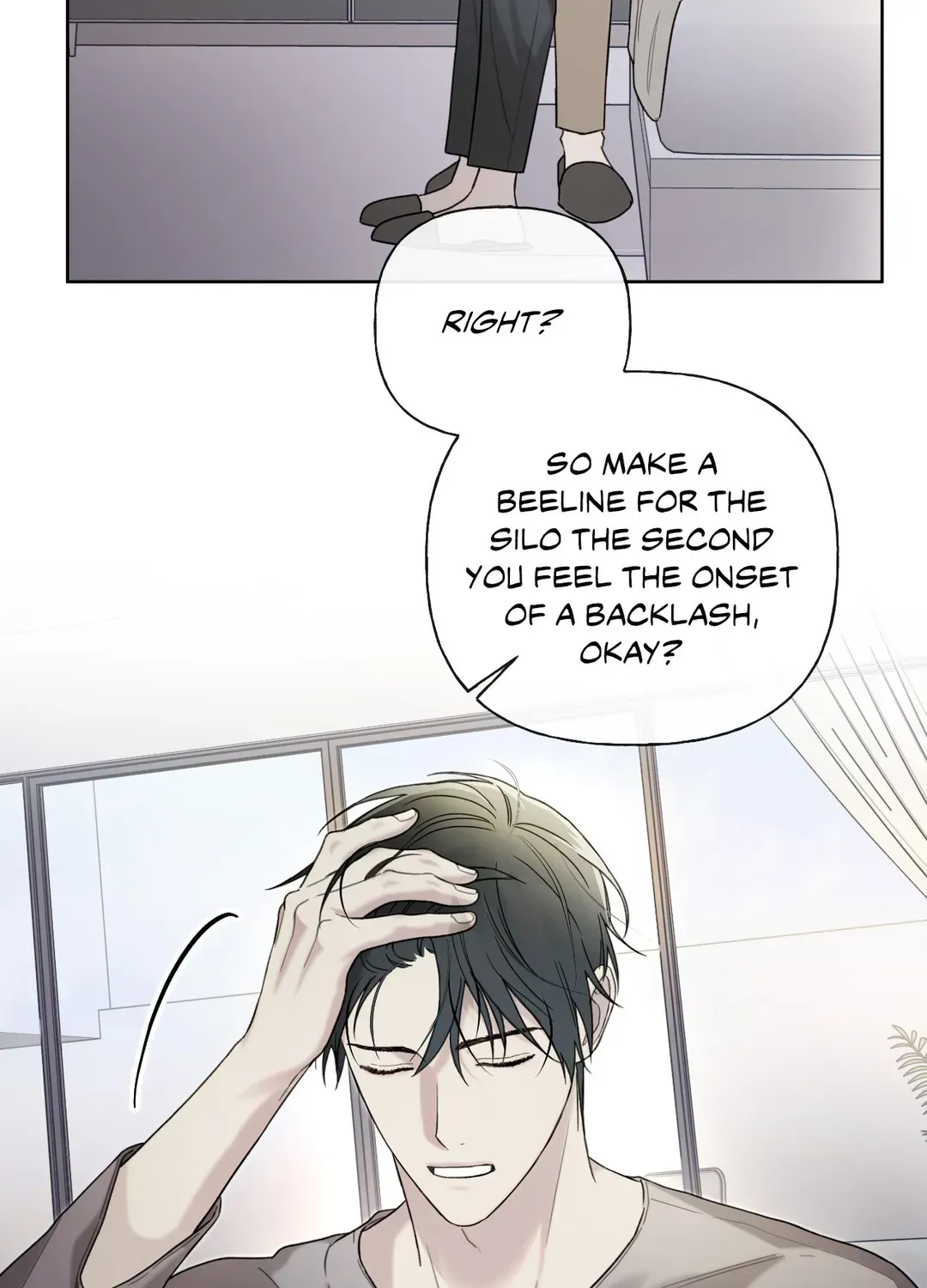 Read Guiding Hazard chapter 35 image 16 on Lezhin