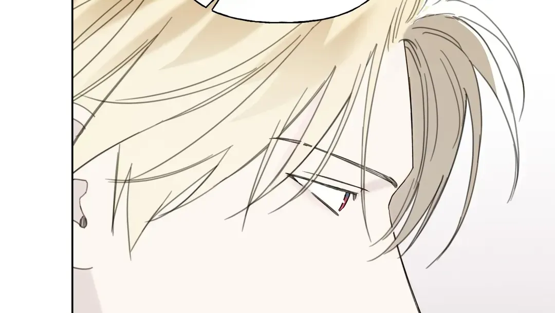 Read Guiding Hazard chapter 35 image 45 on Lezhin