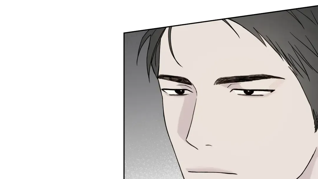 Read Guiding Hazard chapter 35 image 73 on Lezhin