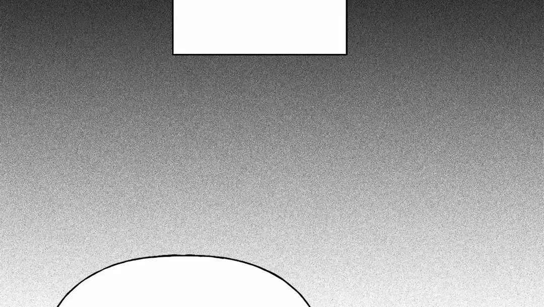 Read Guiding Hazard chapter 35 image 77 on Lezhin