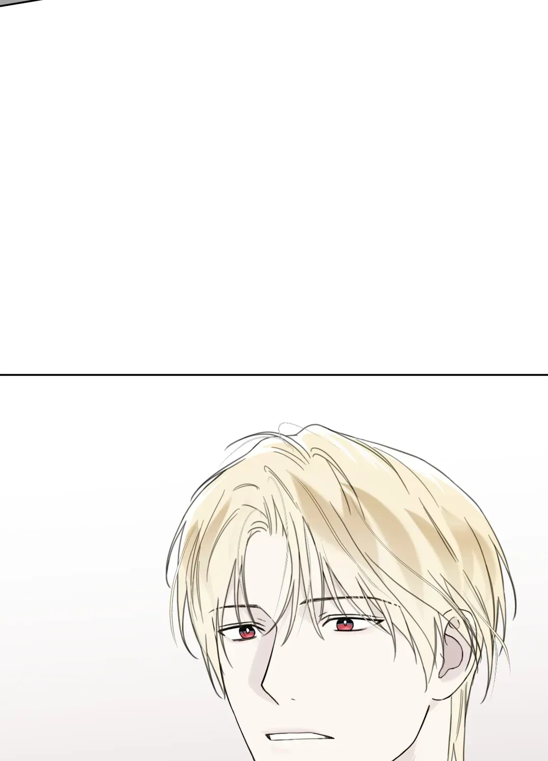 Read Guiding Hazard chapter 35 image 82 on Lezhin