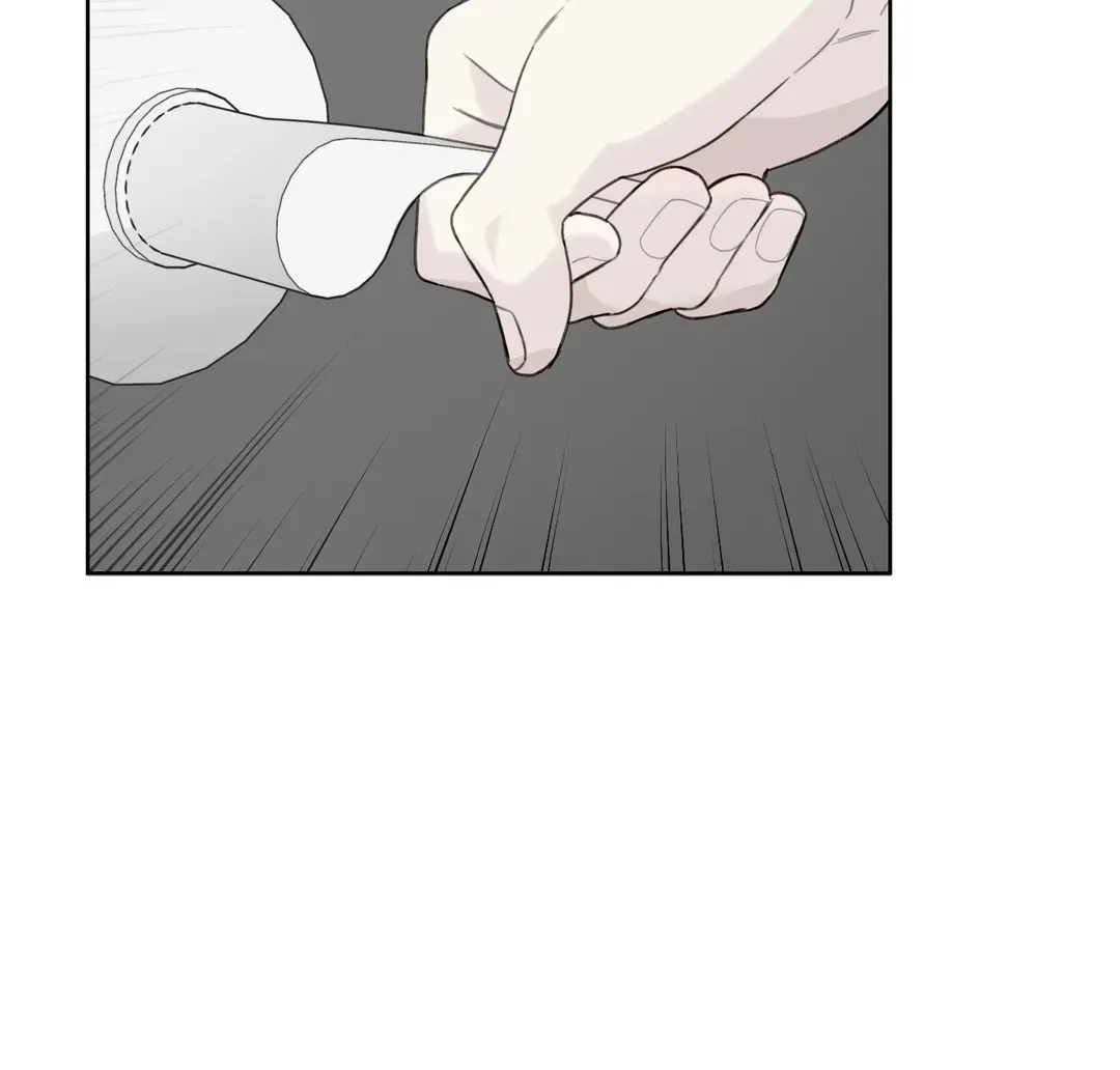 Read Guiding Hazard chapter 36 image 32 on Lezhin