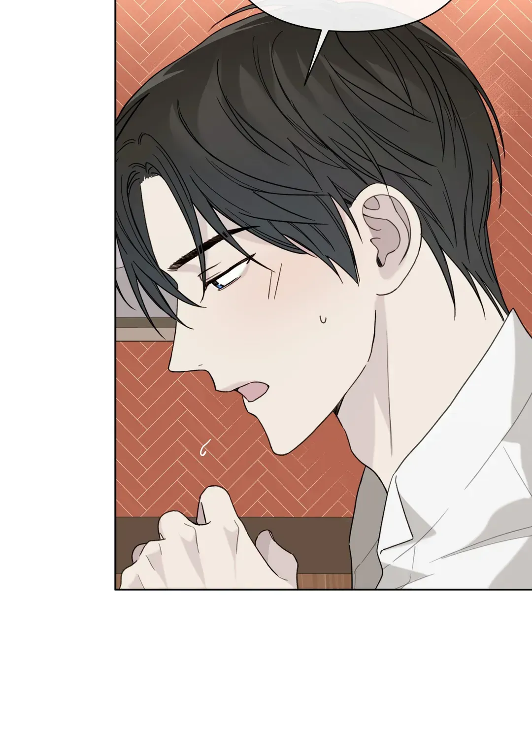 Read Guiding Hazard chapter 36 image 71 on Lezhin