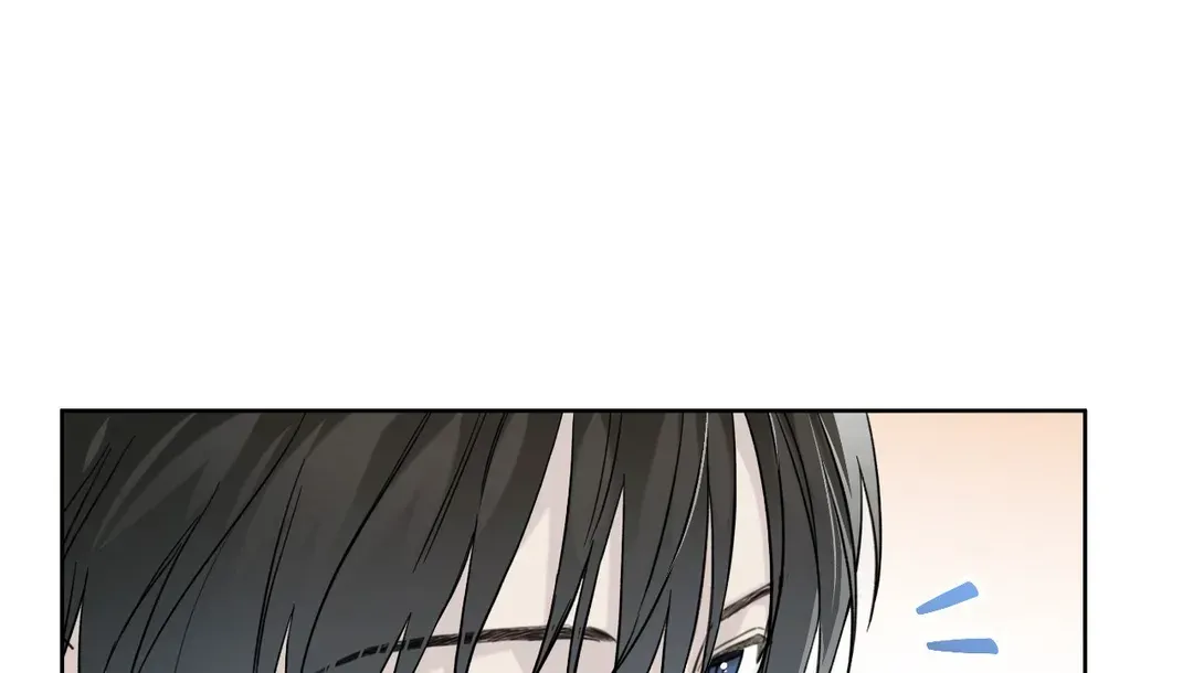 Read Guiding Hazard chapter 37 image 22 on Lezhin