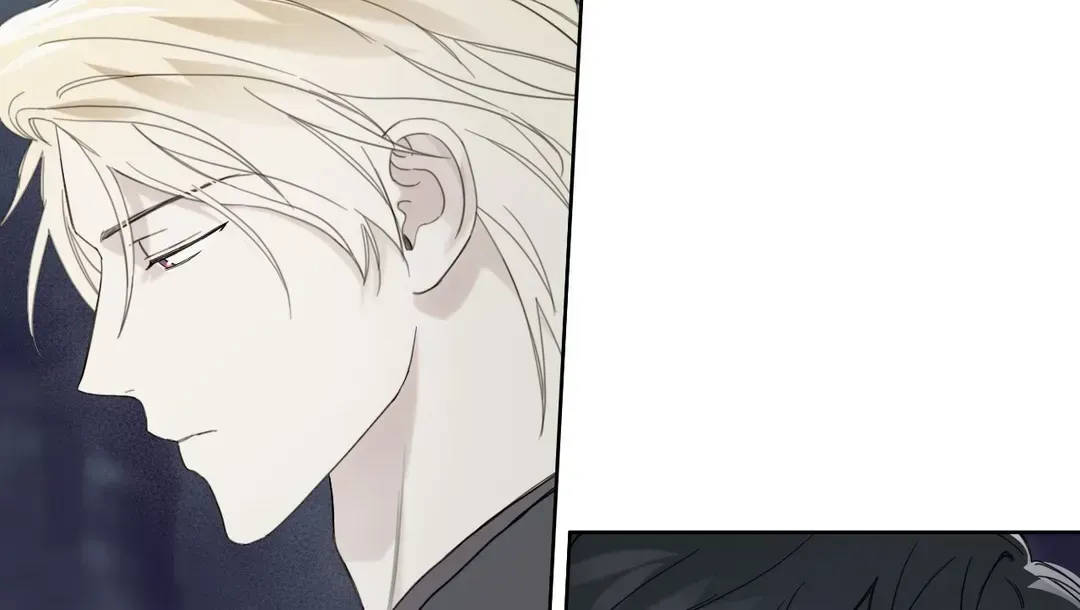 Read Guiding Hazard chapter 38 image 32 on Lezhin