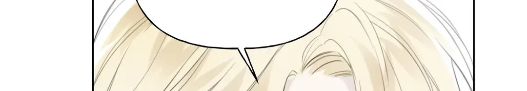 Read Guiding Hazard chapter 39 image 126 on Lezhin