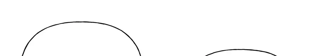 Read Guiding Hazard chapter 39 image 16 on Lezhin