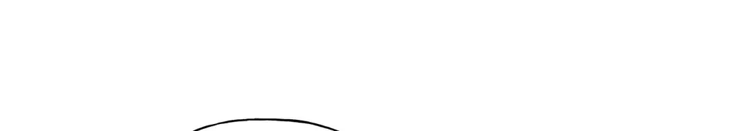 Read Guiding Hazard chapter 39 image 74 on Lezhin