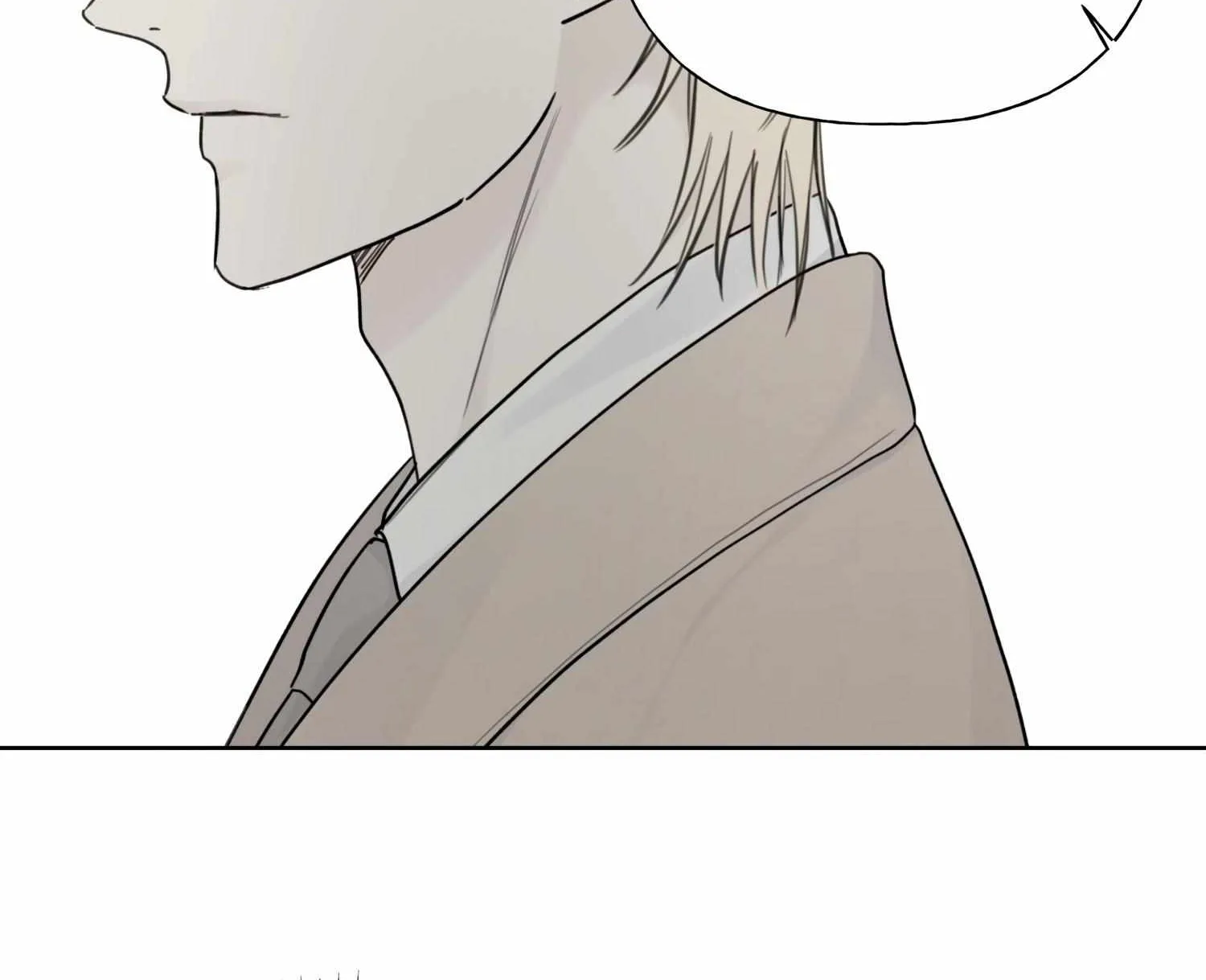 Read Guiding Hazard chapter 4 image 14 on Lezhin