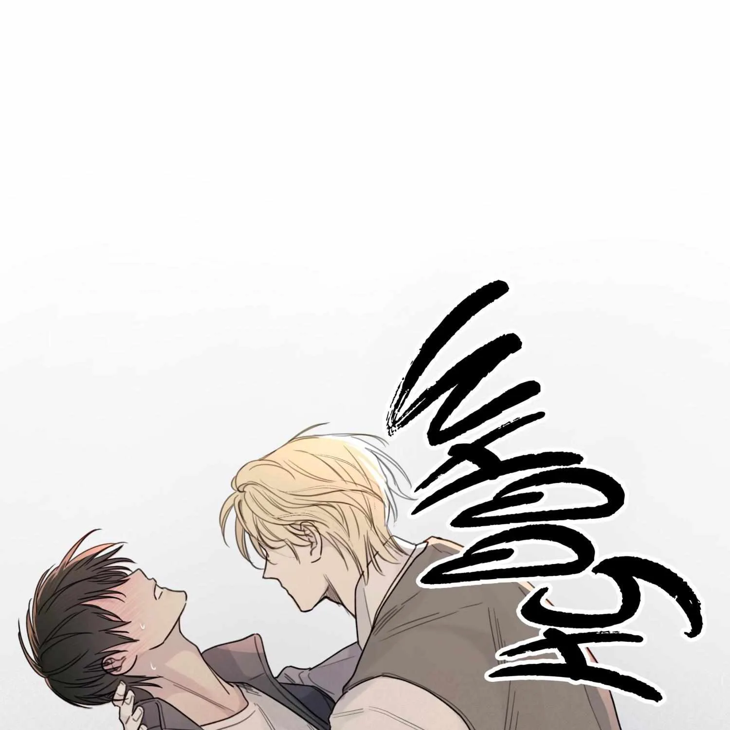 Read Guiding Hazard chapter 4 image 86 on Lezhin