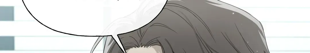 Read Guiding Hazard chapter 40 image 161 on Lezhin
