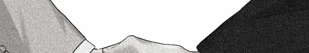 Read Guiding Hazard chapter 40 image 35 on Lezhin