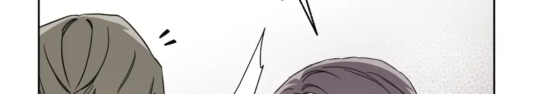 Read Guiding Hazard chapter 40 image 5 on Lezhin