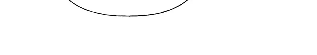 Read Guiding Hazard chapter 40 image 9 on Lezhin