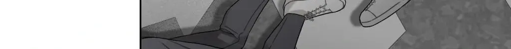 Read Guiding Hazard chapter 41 image 11 on Lezhin
