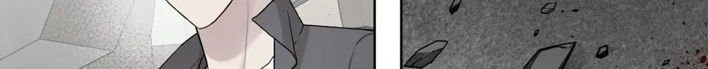 Read Guiding Hazard chapter 41 image 53 on Lezhin